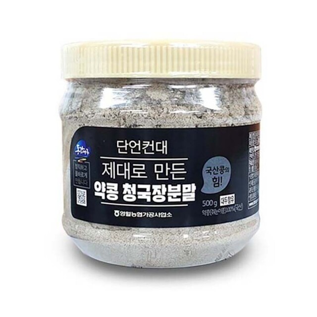 동강마루,[영월농협] 쥐눈이콩분말청국장 500g