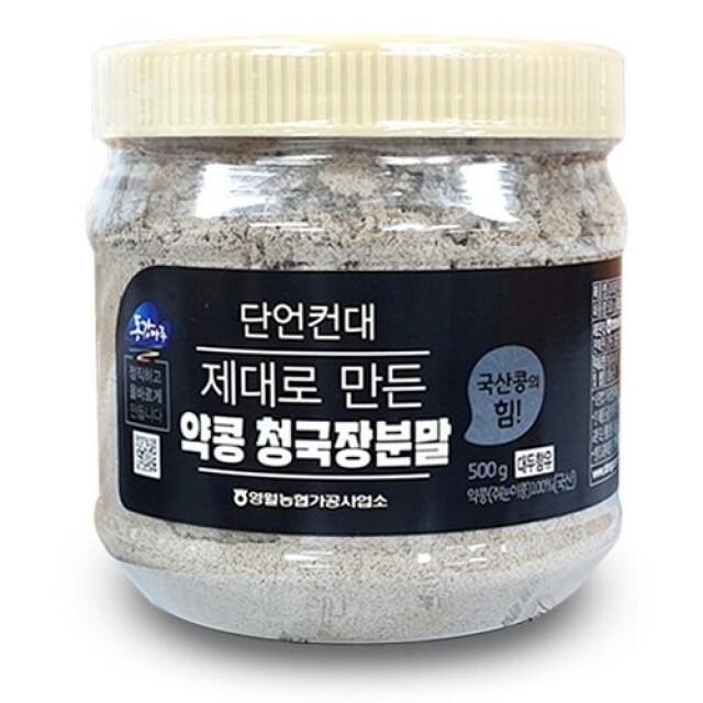 동강마루,[영월농협] 쥐눈이콩분말청국장 500g